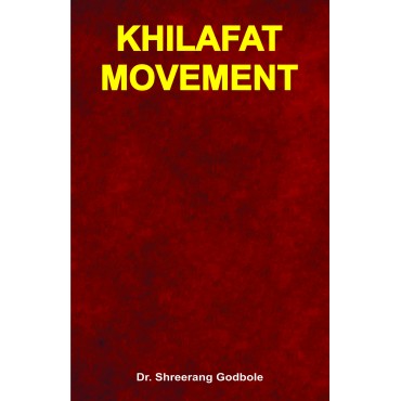 Khilafat Movement (E)